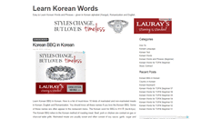 Desktop Screenshot of learnkoreanwords.com