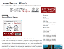 Tablet Screenshot of learnkoreanwords.com